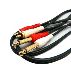 Hemil 55 Mono 2 2RCA 音源線 15m, 單一商品, 混合顏色, 1個