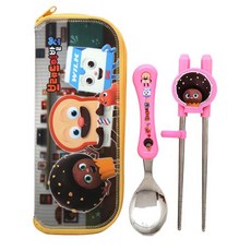 天才麵包理髮師不鏽鋼學習筷+湯匙+餐具袋 BDK-PN319, Choco(BDK-PN319), 1組