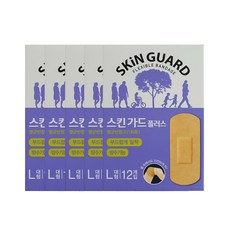스킨가드 플러스 반창고 12p, 5개