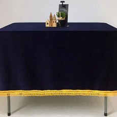 Logo&Table 天鵝絨U形流蘇桌布, 海軍藍, 190 x 160 cm