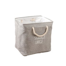 簡約方形洗衣籃, 灰色的, 1個