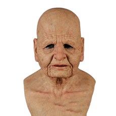 YOU&ME萬聖節Cosplay面具, 奶奶 02, 1個