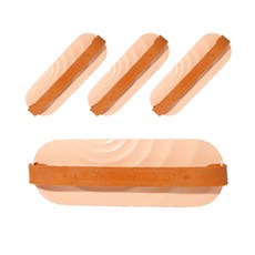 Hoya Com現代皮革室內鞋架, 粉色的, 4個