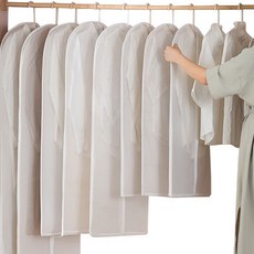 現代圖案服裝防水防塵罩半透明 60 x 90cm, 1個, 5件