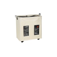 VANESSDECO 2格可拆卸式洗衣籃, 米色, 1入