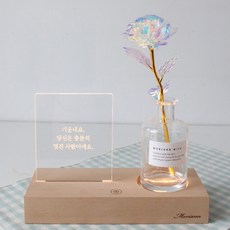 MORIANN 情感木質小夜燈+花瓶+貼紙+玫瑰花假花+壓克力短語板 打起精神來, 混色