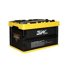 3W 大容量可折疊收納箱 36L+防水袋, 黑+黃