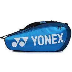 YONEX 羽毛球網球兼用3段包BA92029EX, DPB（深藍）