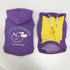 U&Pet 狗狗甜心繽紛色彩連帽T恤, 紫色