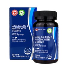 VPLAN 鈣鎂鋅維生素D錠, 90顆, 1罐