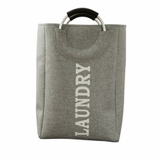 皮革提把洗衣籃, 灰色, 1個