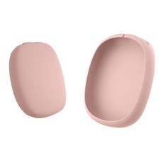 애플 에어판 맥스 실리콘 보호 슬리브, 베이비핑크, XY20201222