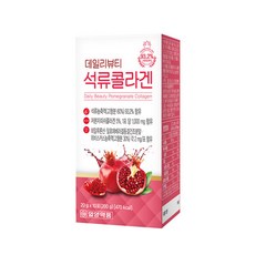 데일리뷰티 석류콜라겐, 10개