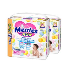 메리즈 기저귀 울트라점보 팬티형, 중형(M), 148매