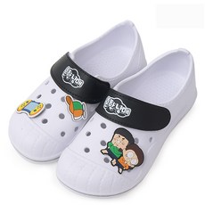 常見兄妹 New 魔鬼氈室內拖鞋