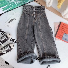 Orenjidamom 女童三鈕扣寬版牛仔褲