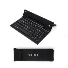 넥스트유 4단 접이식 무선 블루투스 키보드 NEXT-K380BT + 키보드 파우치 NEXT-K381P, 블랙