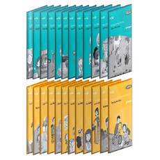 EBS 초목달 Jupiter 쥬피터 & Saturn 새턴 워크북 12개월 세트 Level 5 6 전24권, 정동엠피아이, OSF9791164340231