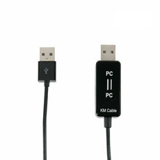 Coms USB 智慧 KM LINK 傳輸線 DM187, 1個, 1.5m