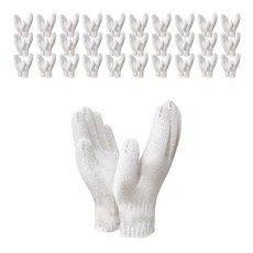 장갑이네 오버로크 면 작업용 장갑 55g, 혼합색상, 100세트