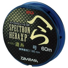 DAIWA 大和 Spectron Hera XP 尼龍單絲母線 釣線 1.5號, 單一顏色, 1個