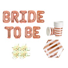 新娘派對道具組合包 BRIDE TO BE 玫瑰氣球 + 花朵手環 迷你玫瑰 蜜桃色 4入 + 玫瑰金餐具, 混合色, 1套