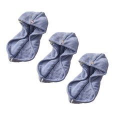 小熊快乾髮巾3入組, 藍色, 1套