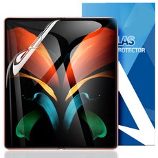 zeroskin Atlas Galaxy 自我修復全覆蓋手機螢幕保護貼, 2片