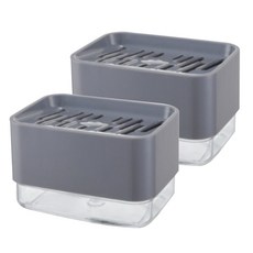 方形廚房按壓瓶, 灰色, 2個