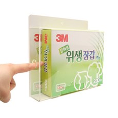 3M 衛生手套專用抽取架, 單色, 1個