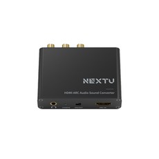 Nextu HDMI ARC 音訊提取器 NEXT-AV2303, 單一商品, 1套