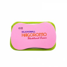 HAGOROMO 超細纖維磁性黑板擦, 粉色