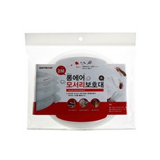 ARTSIGN 邊角保護墊, 單一商品