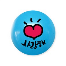 WOW PARTY KOREA 燃燒的心 氣球 30cm, 淺藍色, 50個