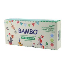 밤보네이처 아기 지퍼팩 3종 x 20p 세트, 1세트