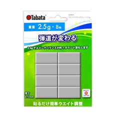 日本 Tabata 揮桿重量高爾夫球桿鉛片 gv0623 8p, 單一顏色