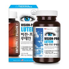 A BOTTLE OF NATURE 葉黃素膠囊, 60顆, 1罐