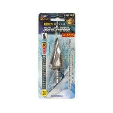 ZEST 不鏽鋼用階梯鑽 大, 1個