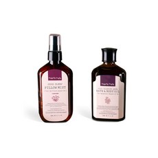 Hyggelig Daglig 活力平衡香薰沐浴油+枕頭噴霧組合, 1套