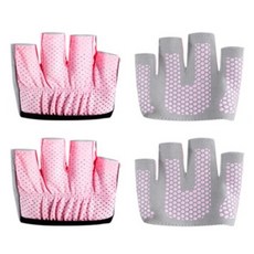 Wellup 高級瑜伽普皮手套 WL-1220 兩隻手戴 2 套, 粉色的