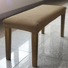 DecoHands 格紋長凳椅套, 米色