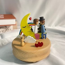 木質發條音樂盒 月亮上的情侶, 混色