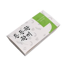 雙排飽足感一餐紙餐盒, 1入, 50個