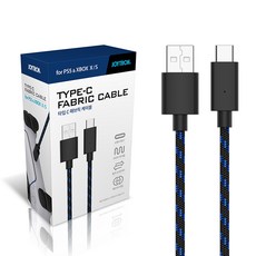 JOYTRON PS5 XBOX 系列 XS Type C 網線 黑色 藍色, JTPX-102, 1個