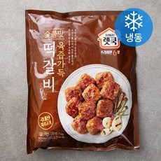 렛쿡 숯불맛 육즙가득 떡갈비 (냉동), 1kg, 1개