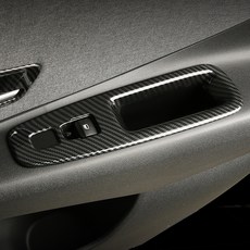 KRYPTON 車窗開關碳纖維飾板 4件組, Avante CN7