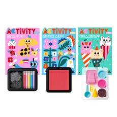 MY LITTLE TIGER Activity School自製裝飾玻璃+馬賽克貼紙+冰淇淋模型 3件組, 混色