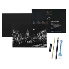 yuelu Modernji夜景便簽本11+4套工具, 混色