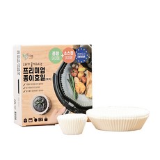 氣炸鍋烘焙盤 白色 M號 90入+氣炸鍋烘焙杯 30入組, 1套