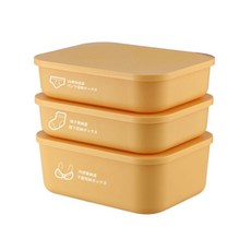 JCP 彩色內衣收納盒套組 黃色, 1套